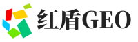 湖里区红盾GEO